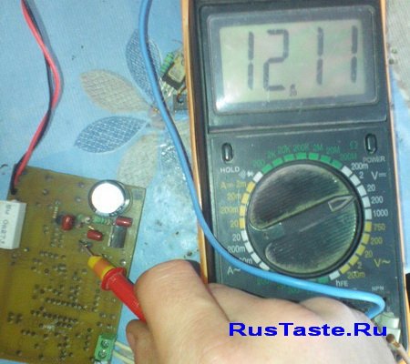 Проверяю опорное напряжение 12В Проверяю опорное напряжение 12В